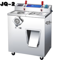 Baiceng JQ-2 cutting machine stainless steel vertical meat slicer electric commercial single specification commercial cutter