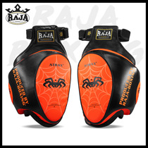 RAJA thick protective thigh target footed shot with boxing armchair target training goggle pulpit fight against training protective gear