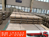 Anshan iron and zinc 80 galvanized steel galvanized steel galvanized fingerprint resistant juan 1 0*1250 DX51D AZ Anshan Iron and Steel Company JAC270C DX52