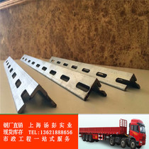 Low alloy hot rolled angle steel 75*75*10 alloy 355 angle iron 90*90*10 345 channel steel 63*40*4