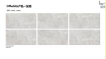 Jinyi ceramic tile K large plate Indoor floor tile Living room exhibition hall wall offwhite 3627