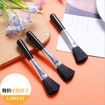 Soft fine hair small brush computer keyboard dust cleaning digital appliance brush dust removal camera lens brush manufacturers