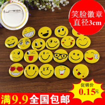 Smiley face brooch cartoon badge Children children reward badge Badge pin Smile activity badge badge