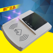 Card issuer M2 M30BASIS card consumption management system m1 card membership card writer ic reader