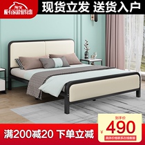 Wrought iron bed 1 5 meters iron frame bed thickened and reinforced simple modern Nordic net Red rental house 1 8m single double bed