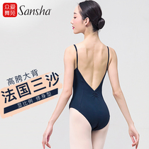 Sansha ballet practice uniform female adult dance form clothing art test high hip sling one-piece suit big back gymnastics suit