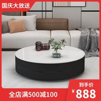 Light luxury modern simple rock board coffee table TV cabinet combination small apartment round wood grain leather coffee table table living room household