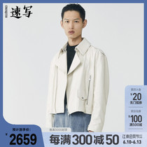 Speed Writing Mens Clothing Spring Autumn Leather Jacket Turnover Fashion Casual Cool Feeling Short And Deconstructs Avant-garde Irregular Personality