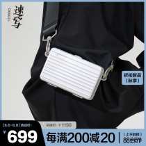 Sketch mens autumn discount new shoulder bags fun young fashion trend personality easy to match hip-hop fresh