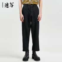 Speed Writing Mens Clothing Autumn Jeans Cotton Numb Comeback Fashion Trendy Hair Side Design Feel Easy To Hitch 90% Casual Pants