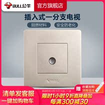Bull socket flagship switch socket CCTV socket one-point two panel cable TV panel Gold