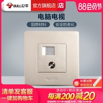 Bull socket Flagship TV Computer socket Switch Network cable Cable panel CCTV TV socket Gold