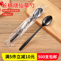 Disposable roasting fairy grass special long handle spoon plastic black food grade long spoon milk tea commercial packaging