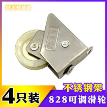 828 pulley stainless steel doors and windows accessories aluminum alloy windows vintage lower track old sliding window adjustable wheels