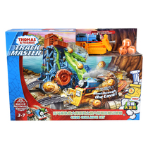 Thomas Alloy Train Track Master Series Cave Collapse Adventures Set GDV43 Boy toy