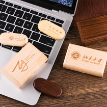 Solid Wood U disk 32G gift custom lettering company purchase USB wedding photography personality logo personality USB