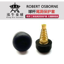 British Robert Osborne Robert tail hole protective sleeve snooker anti-bump protective sleeve lengthener