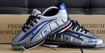 BEL bowling supplies 2021 ABS brand new Kangaroo bowling shoes high-end professional comfort NV5