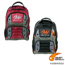 MOTIV brand goes out to play a game with a convenient bowling backpack that can release door belongings