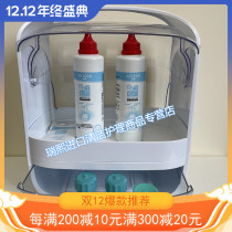 Youzhuoyou Ke Ling hydrogen peroxide bottle 225 special dustproof storage box