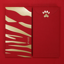 2022 new tiger pattern red envelope creative personality Tiger year profit seal New Year lucky money red bag custom