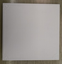 Actually House AIA integrated ceiling 300 * 300 aluminium buckle plate 1 square
