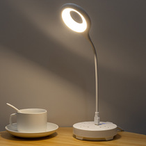 Laweiss bright light LED carry-on light notebook keyboard light USB connector small table lamp mobile power lighting lamp