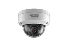 Network camera HIKVISION DS-2CD3125FDV2-IS
