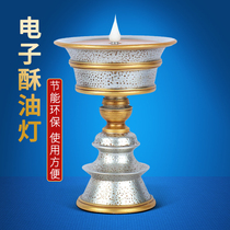 Electronic Changming lamp Buddha front LED for lamp Tibetan Buddhist church Intimate Plug-in Electric Crisp Oil Lamp lamp holder Home