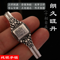 Tibetan bracelet sterling silver Lotus Big Ten phase free S925 silver National style retro men and women Open silver bracelet