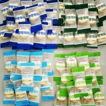 Inner Mongolia specialty milk tablets milk shellfish independent small packaging 500g bulk snacks Snacks raw yogurt sugar-free flavor