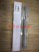 Kemi BH1200 1051 1052 1250 951 original drum scraper drum scraper