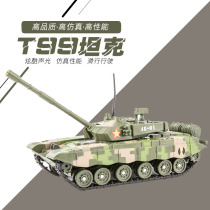 Alloy anti-fall sound and light back force tank armored car toy 99 style German leopard military car child toy car model