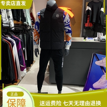 Anta Sports Top Men 2021 Winter Collar Warm Leisure Joker Down Vest 152148903