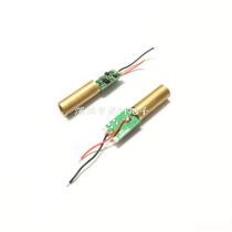 8mm 10mW green laser module green laser head laser laser head 532nm laser indicator