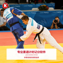 Kaizhe video Judo competition timing scoring scoring software Competition scoring system Scoring system Referee software