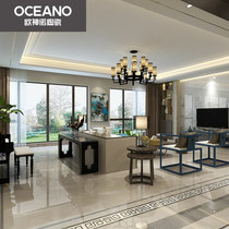 ELN23380S Rome beige