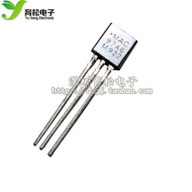 97A6 bidirectional SCR Shenzhen Yosong Electronics