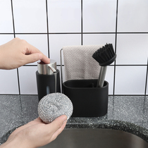 Nordic Sink Soap Dispenser Set Kitchen dish soap bottle pressing pot Brush Cleaning ball Rag storage rack