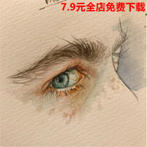 Foreign master watercolor head painting tutorial watercolor portrait watercolor eye painting tutorial Figure 115