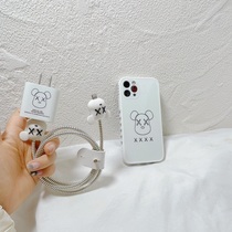 Suitable for Apple 12Pro Guobang mobile phone data cable protective cover 18w20w fast charging charger sticker 11pro cable