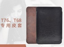 Aragonstone BOOX T68 T76 Series Universal original dormant holster T76 ML PLUS protective cover