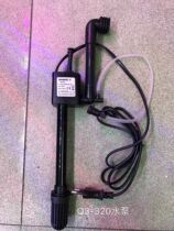 Jiamei fish tank submersible pump Q3-320 380 480 580 special water pump three-in-one pump