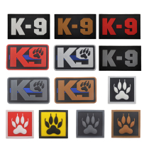 Dog K9 Dog Rescue Service Dog Chest Badge Magic Sticker Badge Military Meme Tactical PVC Free of arms Chapter adhesive Chapter