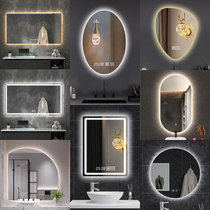 Bathroom mirror bathroom bathroom bathroom mirror touch screen LED light luminous makeup Wall Wall anti-fog simple smart mirror