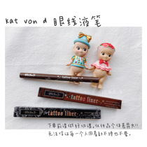 Shop Owner True love Kat Von D tattoo kvd Car accident Eyeliner Pen Long Lasting Brown Black Bevel