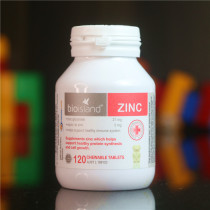 Australia Bio Island Childrens Zinc Chewable Tablets 120 tablets Bottle
