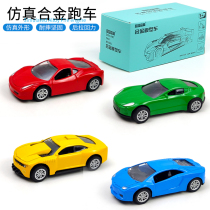 Alloy emulation small car back force car boy child baby toy car trolley model suit 3-4-5 years old
