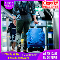 OSPREY OZONE pure oxygen aluminum alloy frame wear-resistant roller trolley case Business travel boarding suitcase