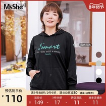 MsShe large size women's 2022 new fat mm spring American casual loose printing letter hooded vests